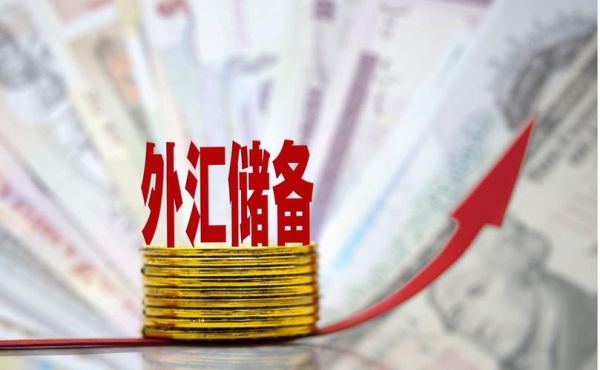 境外人士领取国内受益金出境受外汇管制吗？春节外汇出金