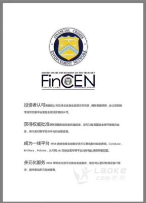 北京智远金融怎么样？受IFSC监管的外汇