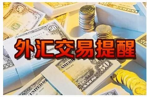 怎样才能外汇赚大钱呢？外汇对赌 做市商