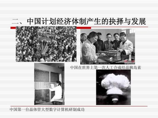 20世纪90年代建立了什么的改革目标的确立？中国外汇管理体制改革