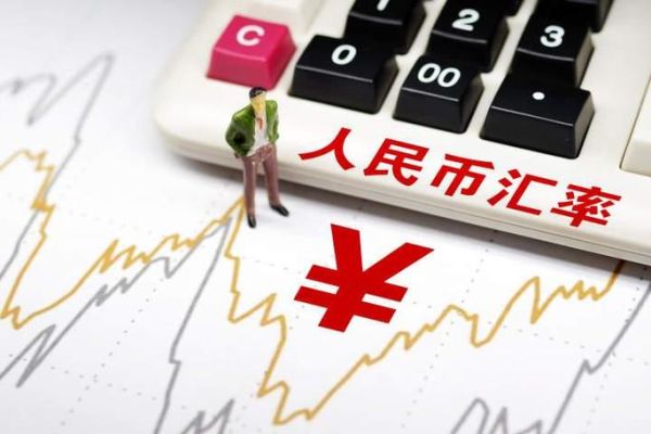 为什么现钞不可以汇往国外？外汇金入金钱怎么少了