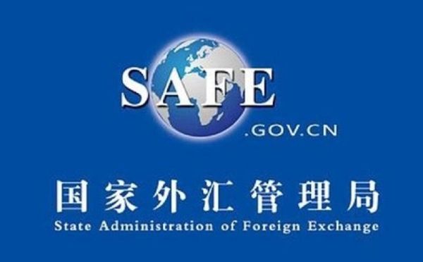 国内跨境外汇资质有几家？外汇经纪商筹备小组