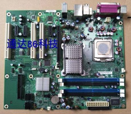 INTELDESKTOPBOARDDG965RYDO963FXDP965LT什么意思？fx dg外汇官网