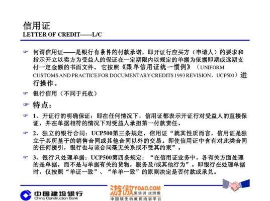 普通的银行账户一般不能用来收外汇,那怎么向银行申请开通呢？银行怎么办理外汇业务