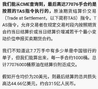 “外汇1000美金最佳杠杆比例和最佳操作手数是多少，风险一般的情况下每月的收益有多少？（外汇盈利的人比例）