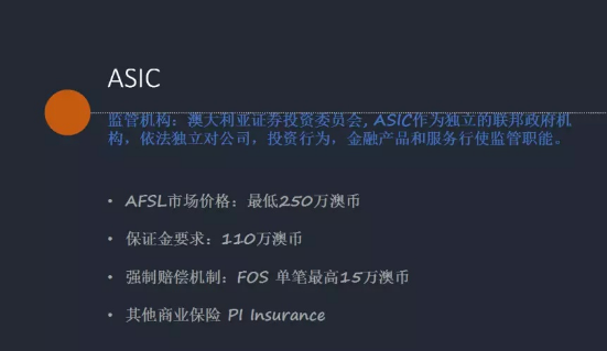 FCA监管的外汇平台有哪些？（fca外汇监管查询）