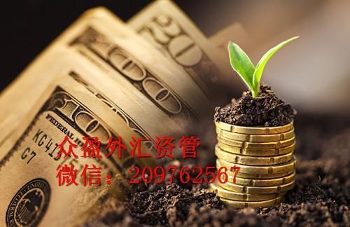 外汇出金的正确方法？（外汇平台出金）