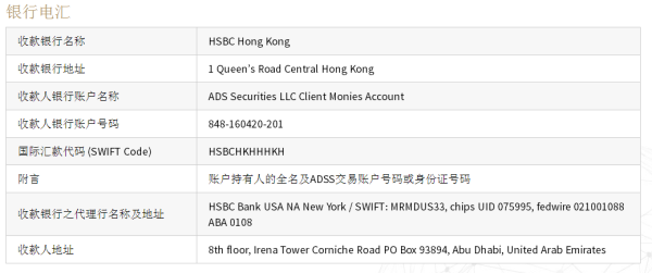 现在外汇银联入不了金了，各位大神都怎么入金的？（支持银联的外汇平台）