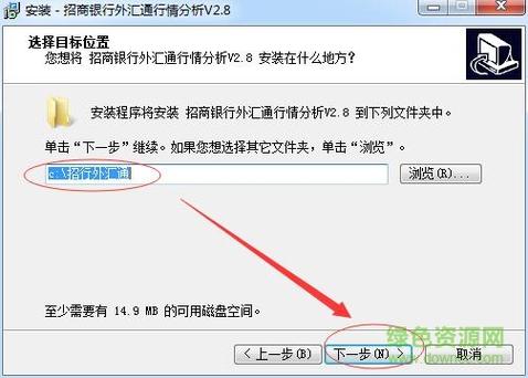 招商银行如何开通个人外汇账户？（怎么注册招行外汇通）