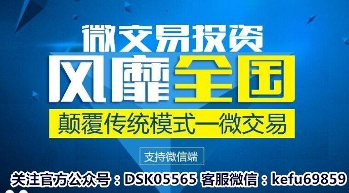 中科健康佰赢智能陪伴机器人怎么连不上？（佰赢外汇微交易）