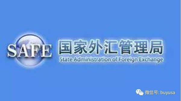 海外资金进入国内需要监管多久？（外汇监管有疑问）