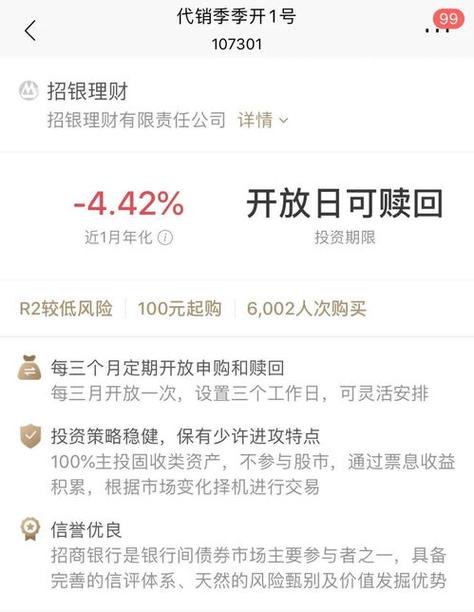 你好！哪个外汇托管平台好？（PPL外汇理财）