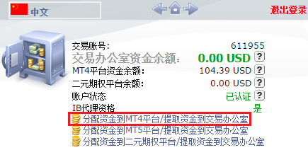 个人外币现金存款限额？（外汇出金限额了吗）