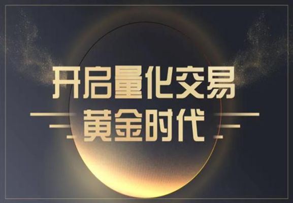 外汇EA交易平台靠不靠谱？（ea炒外汇好吗）