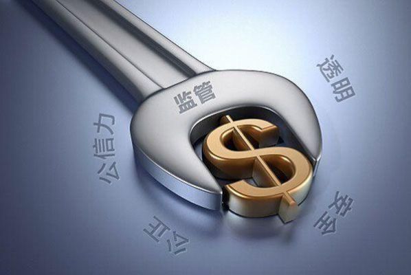 国家为什么允许内保外贷？（内保外贷外汇管理新规）