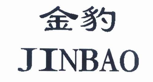 金豹外汇交易怎么样金豹外汇短线交易是否合法？（炒外汇短线的骗局）