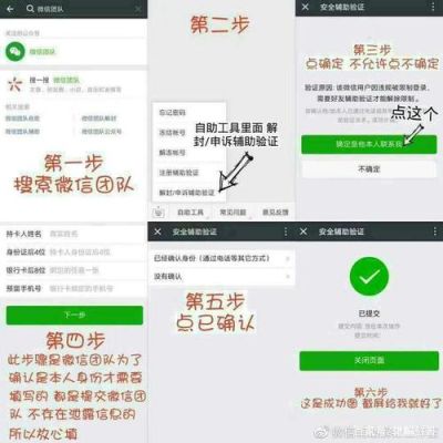 微信认识一个女的，让我做外汇，我做吗？（微信教人炒外汇靠谱吗）