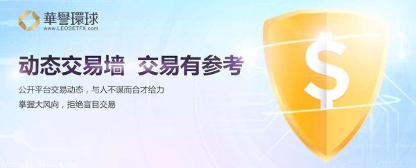 外汇返佣超市网这个黄金外汇返佣网站怎么样？（外汇返佣 骗）