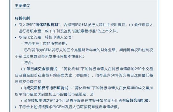 capx外汇托管的本金怎么提取？（金融圈外汇提现）