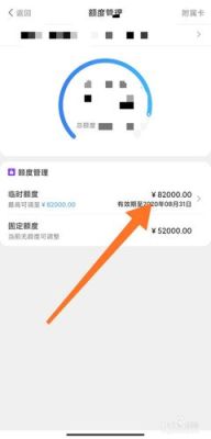 中信银行境外额度怎么使用？（中信银行外汇业务流程）