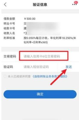 交行信用卡的美金怎么用。能提现吗？（交通银行外汇取现）