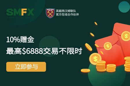 久久外汇交易中心出入金有时间限制吗？（久久外汇平台会维护吗）