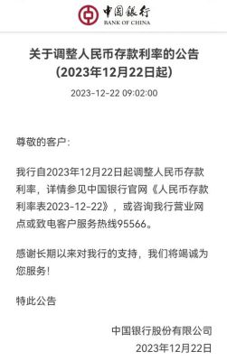 2023 境外汇款限额？（外汇限额收）