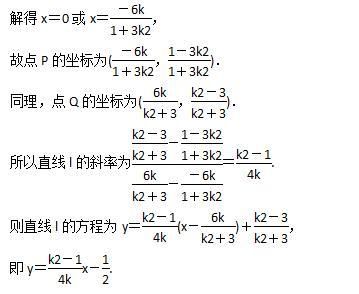 线段怎么用坐标公式来表示？（k2外汇k线坐标技巧）