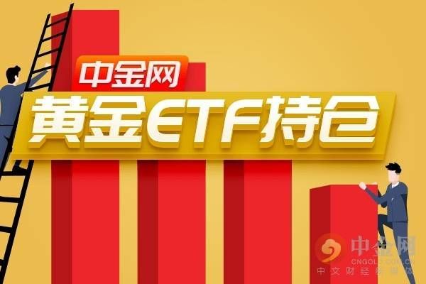 中金网是干什么的？（新浪手机财经网外汇）