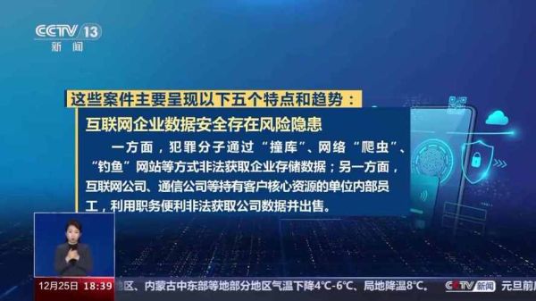 亚元如何被美国搞黄的？（和基外汇遭遇黑客攻击）