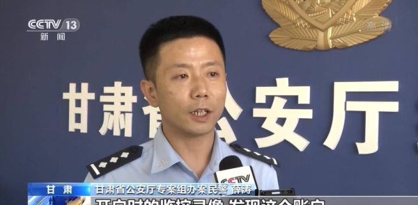 炒外汇被骗二百万报警为什么不能立案？（外汇管理局大数据报警）