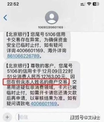 诺德外汇银联出金时身份证这一项可以不填吗?为何出金时要填身份证?银行卡号和身份证信息会安全吗？（诺德外汇中国区电话）