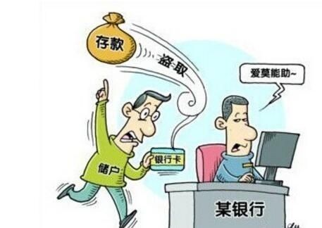 中国人可以巴基斯坦银行贷款吗？（外汇储备贷款资金）