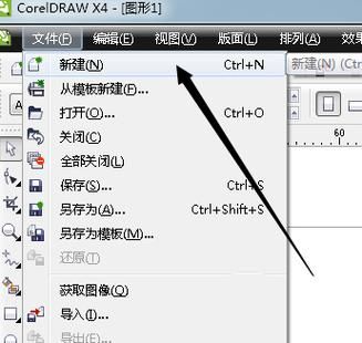 cdr2020教程入门基础知识？（cdr 外汇管制方面）