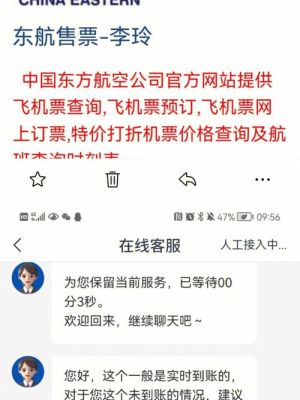 ADS达汇外汇是骗局吗？（中国交易外汇骗局）