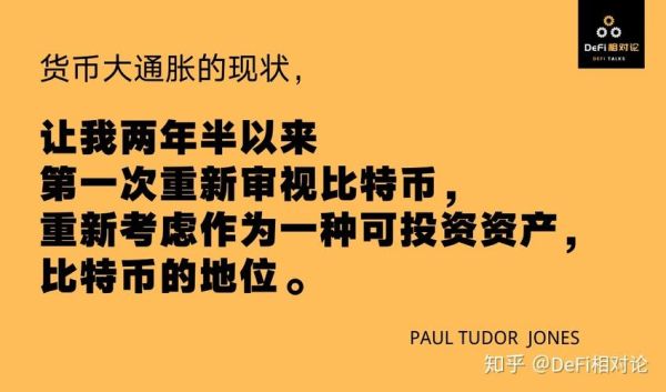 美国印钞票中国如何防范？（企业运用外汇期货交易防范）