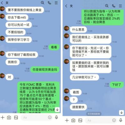 我同学炒外汇，她说每天能赚几百，真有此事吗？（外汇到底赚不赚钱）