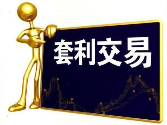 1000万可以做什么？（利用铜套利做外汇）