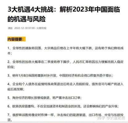 美国股票卖掉多久能转回国内账户？（ms外汇交平台）