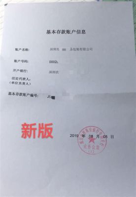 你好，我们公司在农行来的户这个公司账户可以接收外汇吗？（农业银行对公外汇）