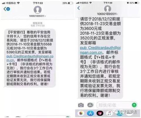 国家外汇兑换有限额，用visa卡可以无限额吗？（信用卡外汇限制）