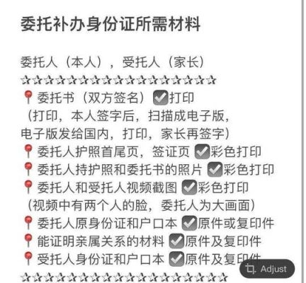 怎么往别人的帐号里汇款?不用自己的身份证可以吗?只带现金？（国外汇款只需身份证）