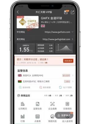 金道环球投资怎么样能出金吗，方便不？（金道外汇投资取款）