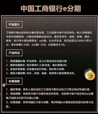 工行卡炒外汇最少(实盘，保证金)要多少钱？没有外币可以炒外汇吗？（工银亚州外汇保证金）