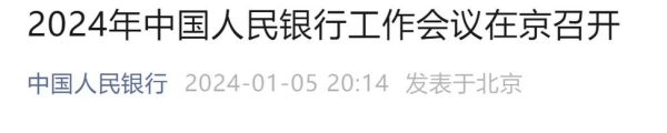 为什么只有中国银行一家银行能够办理外汇业务？（我国外汇指定银行）