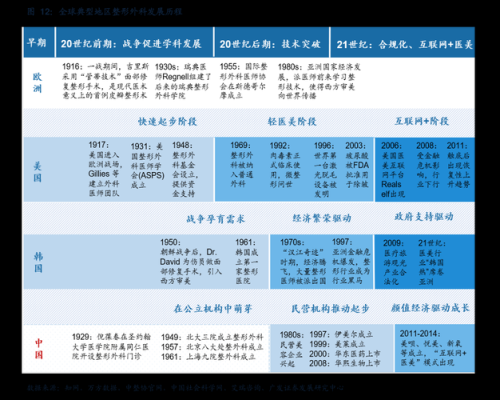 超过头寸限额什么意思？（外汇头寸限额什么意思）