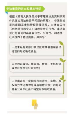 介绍别人做外汇给返利安全吗？（外汇刷佣金有风险吗）