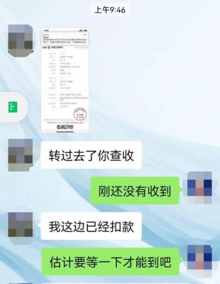 个人外汇转账规定？（外汇 转帐 个人）