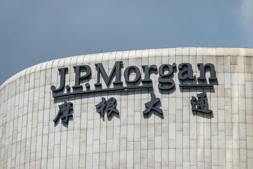 jpmorgan broking是什么银行？（摩根大通外汇交易平台）