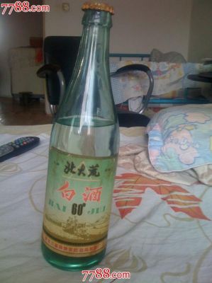 82年的北大荒酒，好像很稀少，能值多少钱？（北大荒市值）